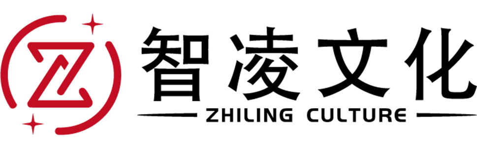 安陽(yáng)市榮恒冶金耐材有限公司
